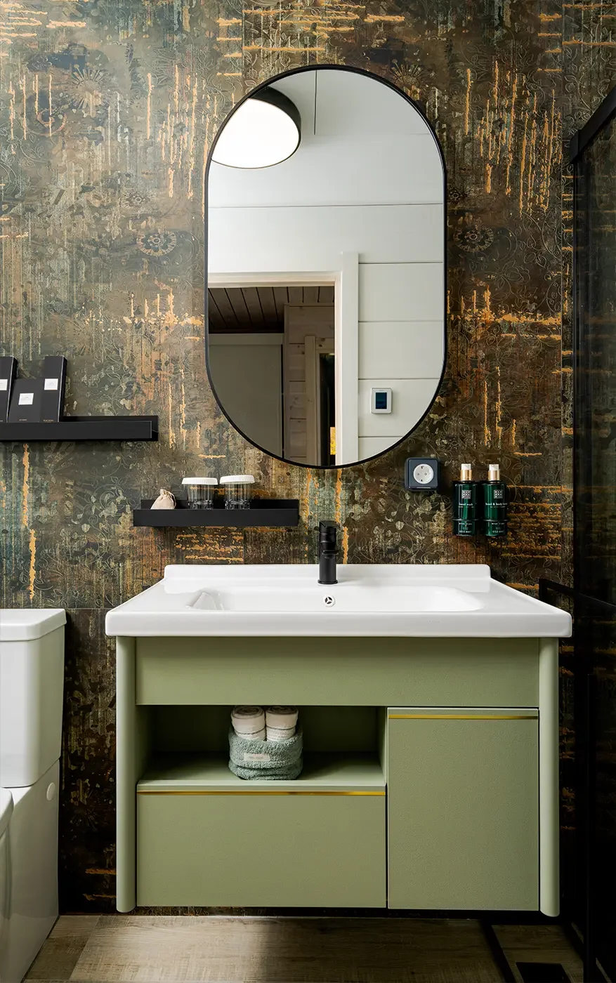 Private bathroom